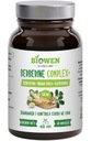 BIOWEN Berberine Complex+ BERBERINE MULBERRY FENUFEGUARD Контроль сахара