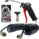 ПИСТОЛЕТ ДЛЯ ПРОДУВКИ КАБИНЫ СО ШЛАНГОМ ПРЕМИУМ