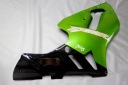 ВІТРОВИКИ + НАКЛАДКА СИДІННЯ DO KAWASAKI ZX-12R NINJA 1999 - 2001  (18238246154) фото min 5