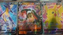 60 карточек POKEMON V Vmax