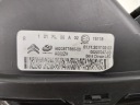 LANTERNE QUOTIDIEN LED FJD GAUCHE DROIT CITROEN C3 IIIphoto 12