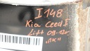 КРЫЛО ПРАВЫЙ ПЕРЕД ПЕРЕДНИЙ KIA CEED I РЕСТАЙЛ 09-12R 1K  фото 9