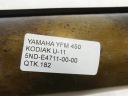 ГЛУШНИК ВИХЛОП YAMAHA YFM 450 KODIAK U-11 5ND-E4711-00-00  (18422180240) фото min 5