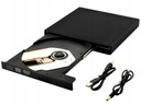 ПРИВОД CD-R/DVD-ROM/RW USB-РЕКОРДЕР Внешний **