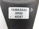 YAMASAKI SR 50 З'ЄДНУВАЧ ХВОСТА  (12809953565) фото min 7