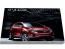 Kia Sportage 2010-2015+Рация Руководство пользователя