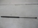 Привод заслонки RENAULT TALISMAN 904521674R