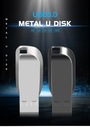Флешка Ultra Luxe 32 ГБ, металлическая, водонепроницаемая