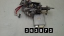 2012 TOYOTA AVENSIS COLONNE CAOUTCHOUC AVEC AMPLIFICATEUR 8096020030 896500513photo 9