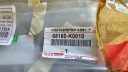 TOYOTA YARIS IV P21 НАКЛАДКА ДВЕРІ УЩІЛЬНЮВАЧ ПРАВА ПЕРІД 68160-K0010 НОВА  (13788761113) фото min 9