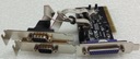 КОНТРОЛЛЕР 2x RS232 + LPT НИЗКОПРОФИЛЬНЫЙ PCI