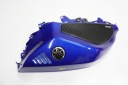 YAMAHA YZF-R7 22- PAD FAIRING TANK TANK FUEL RIGHTS  photo 6
