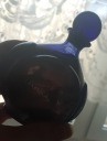 Туалетна вода Yves Rocher 100 ml — фото 8