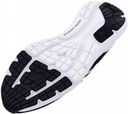 Pánska športová obuv UNDER ARMOUR tréningová 45 Kód výrobcu 3024883-001