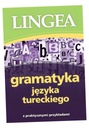 ТУРЕЦКАЯ ГРАММАТИКА КОЛЛЕКТИВНАЯ РАБОТА