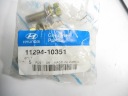 VIS SYSTÈME DIRECTION HYUNDAI H100 OE 11294-10351photo 6
