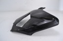 ОБТІЧНИК ПРАВА HONDA CBR 600 RR PC37 03-04  (17580686737) фото min 7
