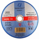 ДИСКИ ДЛЯ РЕЗКИ МЕТАЛЛА 180/2,0 мм INOX FT