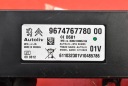 CONTRÔLEUR MODULE BLUETOOTH 9674767780 CITROEN DS3 10-14photo 8