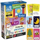 ИЗУЧИМ ПЕРВЫЕ СЛОВА. ИГРА «Жизненные навыки»