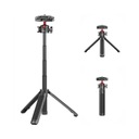 Штатив-монопод Ulanzi MT-41 для смартфона