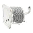 CHODNICA МАСТИЛА PRZEKADNIOWEGO CVT 21606 1XF0A CHODNICA МАСТИЛА КОРОБКИ OS  фото 8