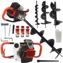 БЕНЗИНОВАЯ БУРОВАЯ УСТАНОВКА БЕНЗИНОВЫЙ Шнек 6,7 20/10/30