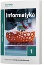 Информатика 1 ЛО расширенный УЧЕБНИК Оперон