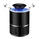 ЛАМПА НА НАСЕКОМЫХ, ЛАМПА ДЛЯ МУХ, ЛАМПА ДЛЯ КОМАРОВ