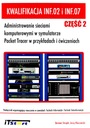 КВАЛИФИКАЦИЯ INF.02 И INF.07 - Дэмиан Строек, Джер