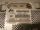 PEUGEOT 407 CITROEN C5 NAVIGATION COMPLÈTE 9658690780 96565708YWphoto 14