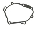 Прокладка крышки генератора Yamaha FZ1 FZ8 R1