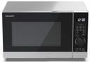 Sharp YC-PG204AE-S Микроволновая печь с грилем, 20 л