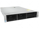HP PROLIANT DL380 G9 2x E5-2680 V4 64GB RAM