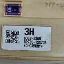МОДУЛЬ КОМФОРТУ TOYOTA AURIS (_E18_) 50119221 28361261 1.6L 97KW 2013  фото 8