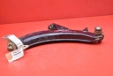 BRAS DE SUSPENSION DROIT AVANT SU-608 SUBARU FORESTER 2 II 2.0 B 125 KM 4X4 02-05photo 4