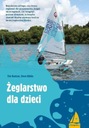 ПАРУС ДЛЯ ДЕТЕЙ, ДЭВИСОН ТИМ, КИББЛ СТИВ