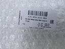 MOULURE GARDE-BOUE ARRIÈRE GAUCHE SKODA KAROQ LIFT ARRIÈRE 57H854819 17-photo 9