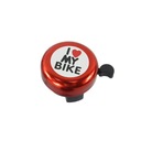 ВЕЛОСИПЕД-ЗВОНОК ДЛЯ ДЕТЕЙ И ДЕВОЧЕК ВЕЛОСИПЕД