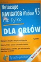 Netscape Navigator с Windows 95 не только для orlo