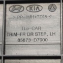 HYUNDAI TUCSON TL 2017 KIT MOULURES SEUILS (WEWNETRZNYCH)photo 9