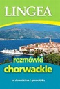 ХОРВАТСКИЕ РАЗГОВОРЫ ED. 5. КОЛЛЕКТИВНАЯ ПОДГОТОВКА