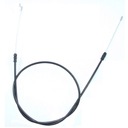ТОРМОЗНОЙ ТРОС OLEO-MAC EFCO 66060506R 66030276R EFCO LR 44 PHC АТС HONDA