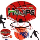 КОРЗИНА ДЛЯ ШАРОВ ЩИТА КОРЗИНА ДЛЯ БОЛЬШОЙ ДОСКИ