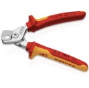 KNIPEX 95 16 160 Кабелерезы StepCut