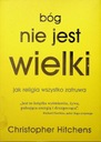 Бог не велик