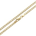 Золотая доспеховая цепочка 55 см 585 пробы