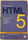Введение в HTML 5 — Брюс Лоусон, Реми Шарп