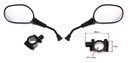 2x ЗЕРКАЛА + КРЕПЛЕНИЯ Quad Bashan BS250S-5 250cc