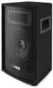 Комплект из 2x 6 2шт 250W 8 OHM пассивные колонки 250W